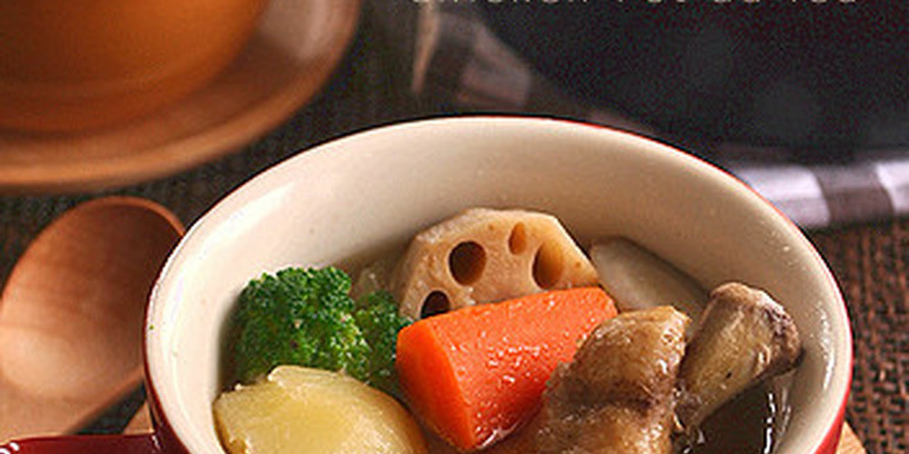 根菜の和風ポトフ