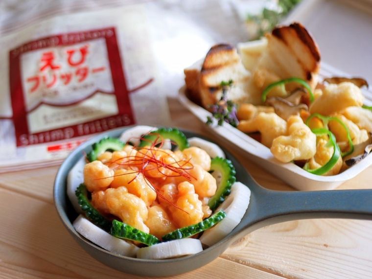 レンジで簡単！海老フリッタ