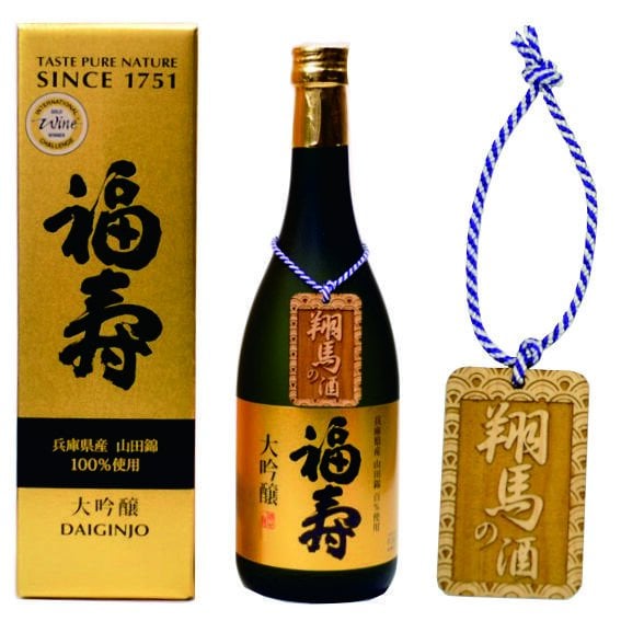 楽天市場 開運 特別純米酒 祝酒 1800ML 特製巻紙付地酒 日本酒 ギフト プレゼント ランキング 通販 専門店 ラッピング 人気 誕生日内祝い 退職祝い 上司 お父さん お礼 お祝い グルメ お土産 男性 女性 お返し 退職祝い レア 男性 手土産 ご挨拶 敬老の日