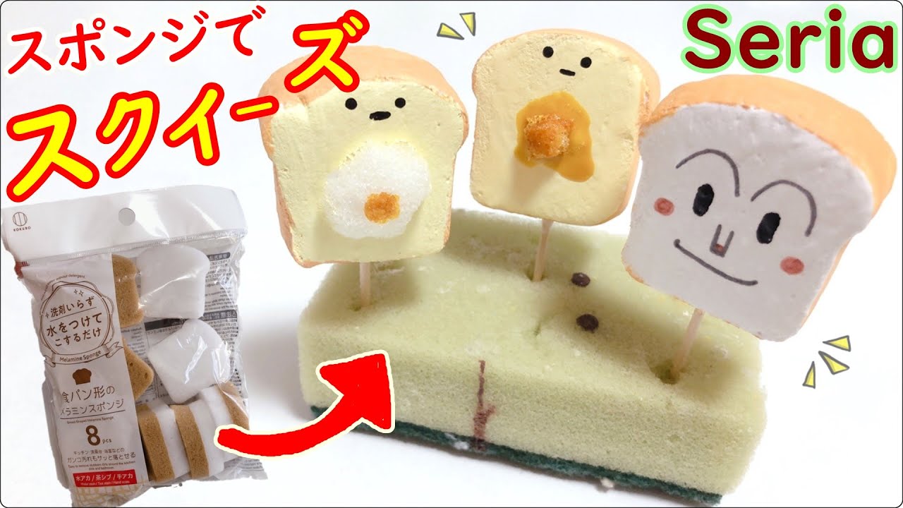 アジーンTV on X: 