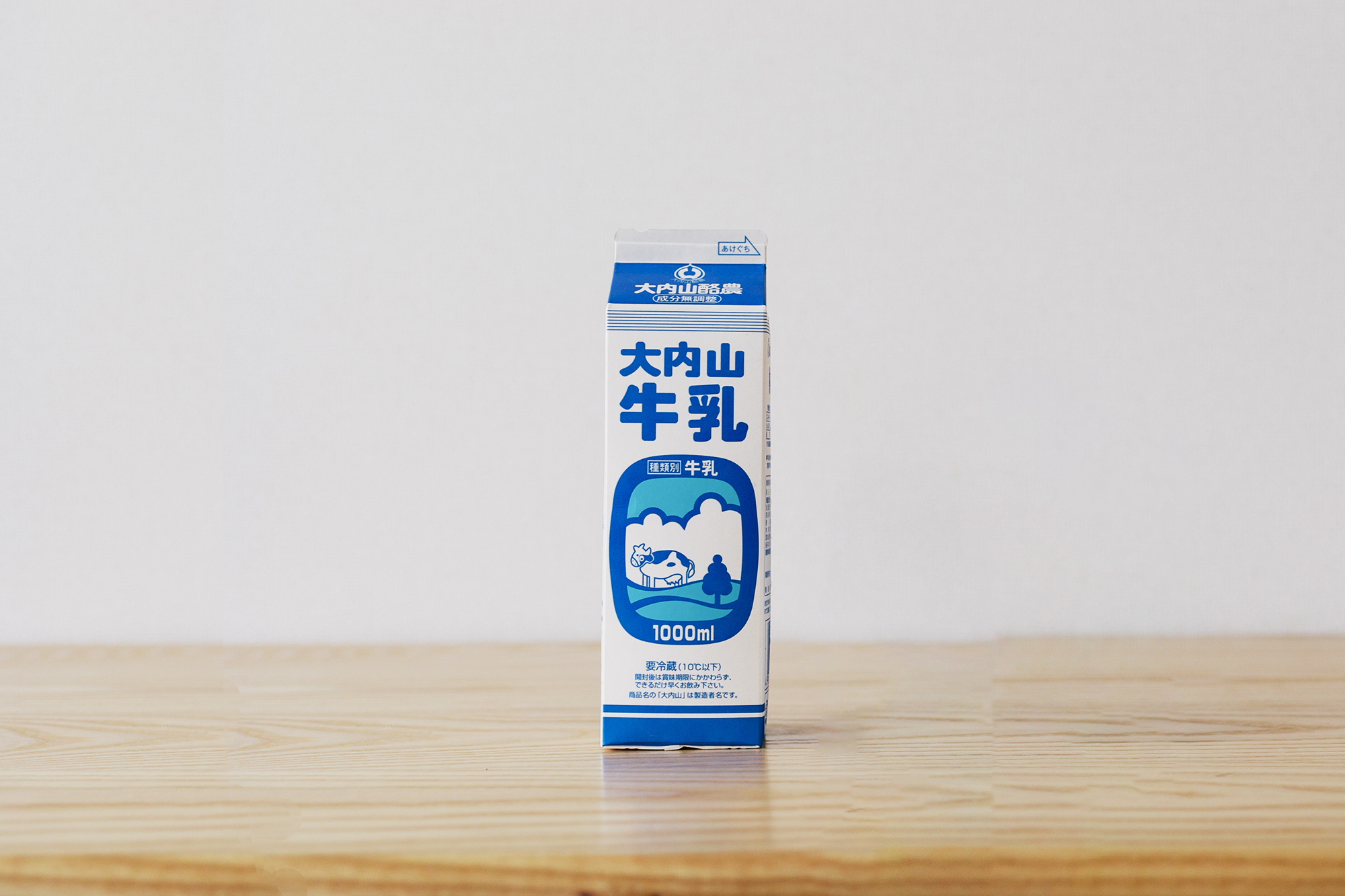 カップ麺に牛乳入れまくって、一番うまい“牛乳カップ麺”を決めるガジェット通信 GetNews