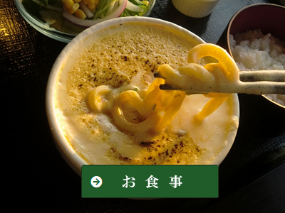 埼玉県∶最後の最後に 日帰り温泉 雅楽の湯 ・ ランチビュッフェ ・♪北軽井沢 半住人生活