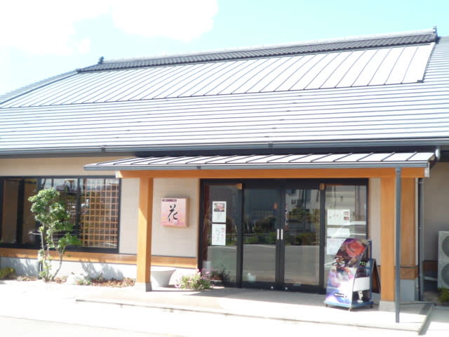 磯料理 黒潮 焼津・御前崎・日本料理・懐石 - じゃらんnet