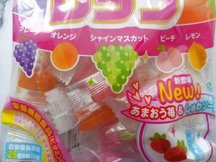 ハードキャンディ□エース商品一覧業務用・量り売り用 菓子 卸 エースホームページ