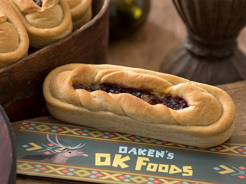 MENU オーケンのオーケーフード - 空の下の東京ディズニーリゾート