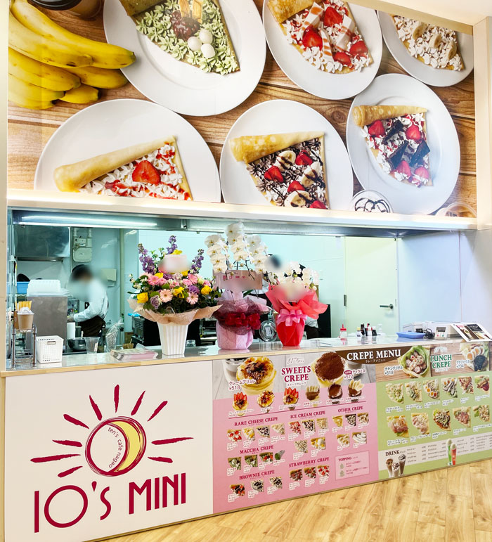 京都府のおすすめのグルメ人気店 300ページ目ヒトサラ