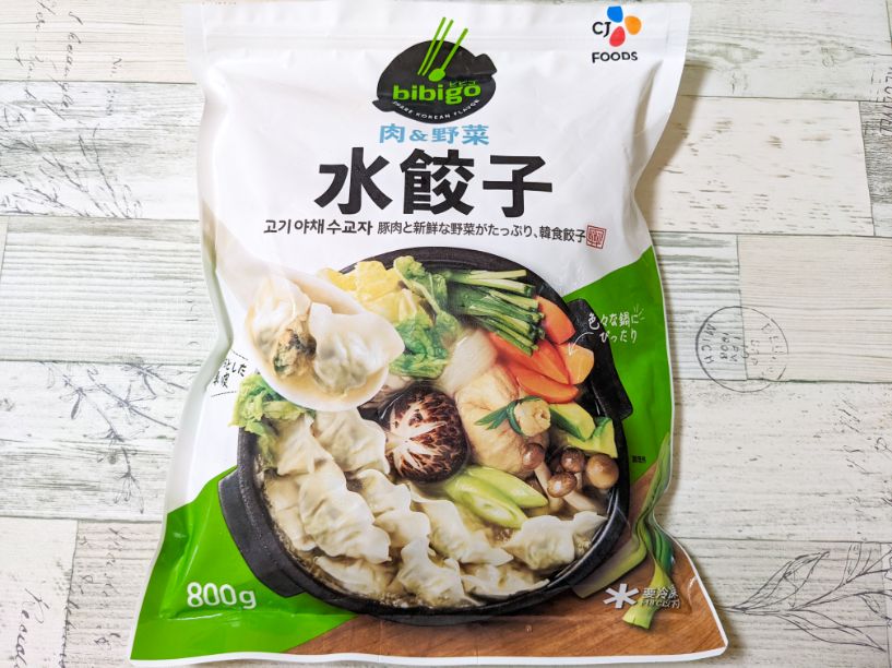 コストコ 冷凍のまま熱湯で3分！簡単調理で本格的な味が楽しめる水餃子は買い！ - トクバイニュース