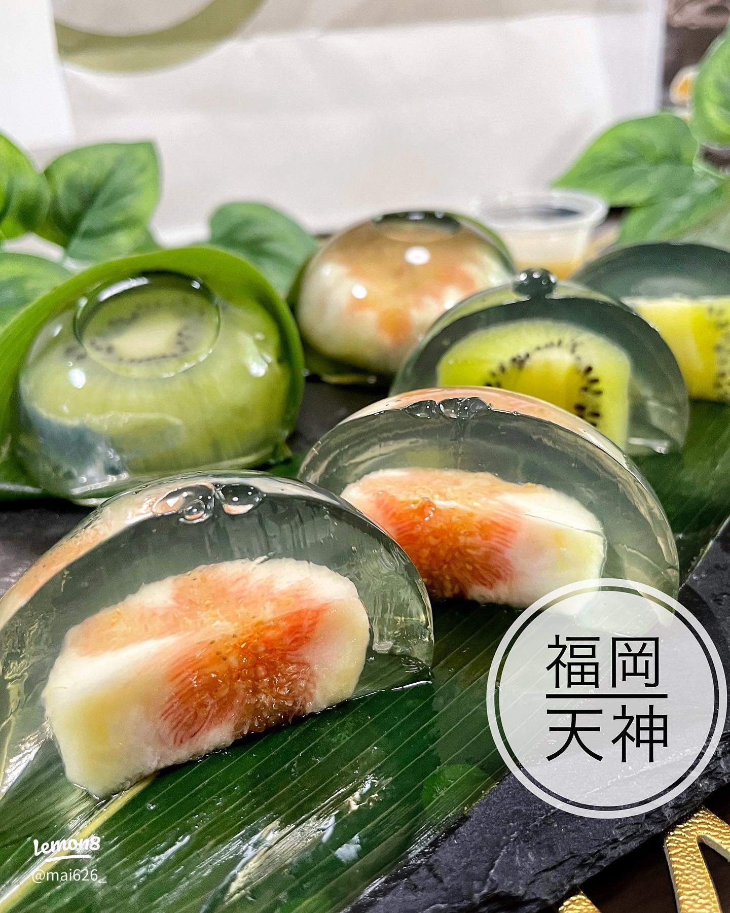 楽天市場ふるさと納税 南国土佐の女王柑橘 水晶文旦 約3kg 6玉入り 2025年9月中旬〜2025年12月下旬頃発送ぶんたん 文旦 フルーツ高知名物 果物フルーツショップオザキATAH007: 高知県高知市