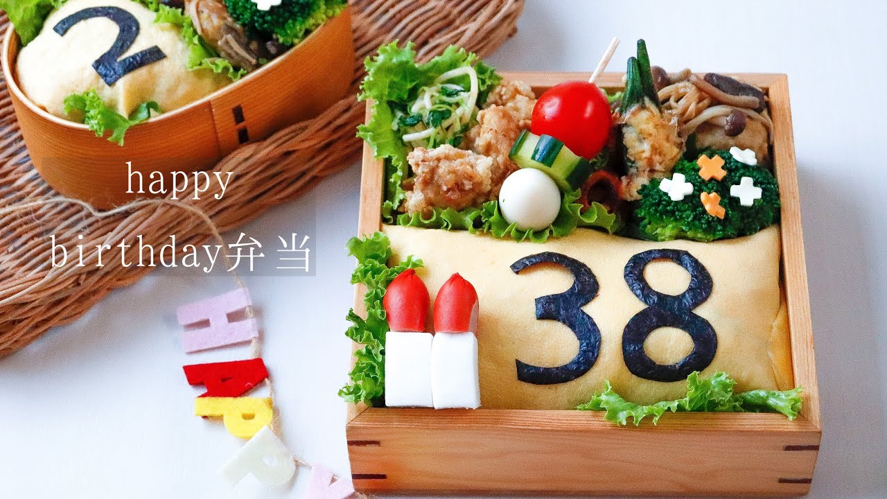 娘の弁当 オムライス・唐揚げ・ガおべんとギャラリーおべんとhome