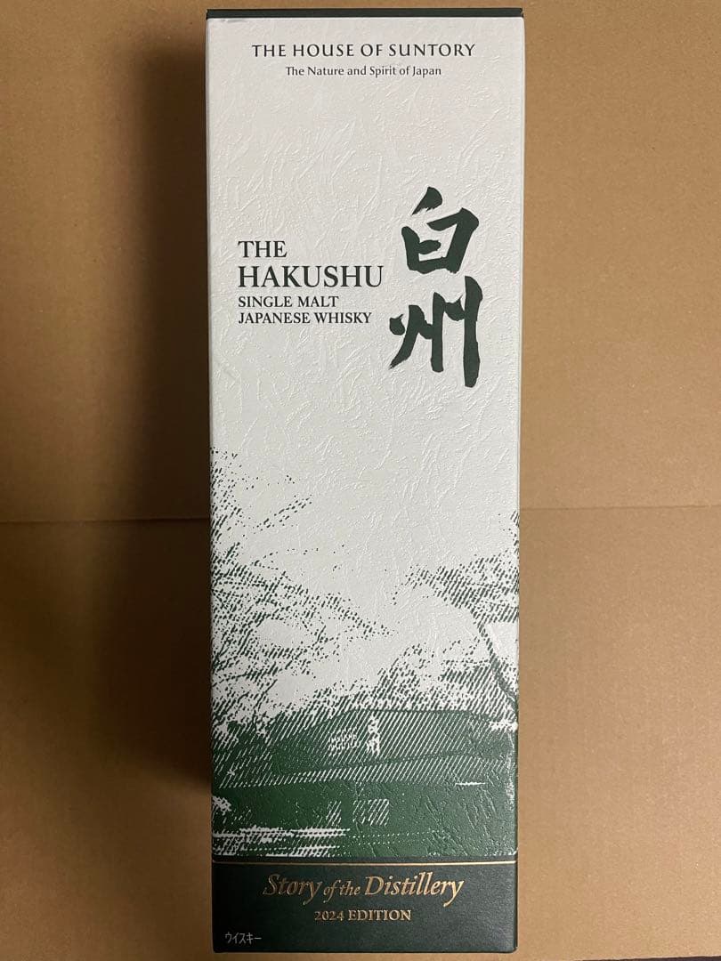 緋寒桜 25度 1800mlひかんざくら 奄美 黒糖焼酎 大島食糧酒造所 六調 一升瓶 - 奄美黒糖焼酎の専門店 瀬戸内酒販