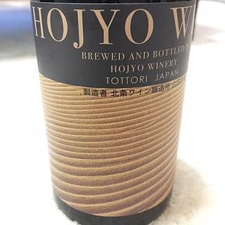 陽環 -hiwa- 赤和歌山県のワインクラフト酒・日本酒の通販ならKURAND クランド