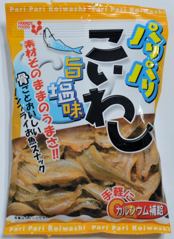 楽天市場 いわし せんべい コンビニの通販