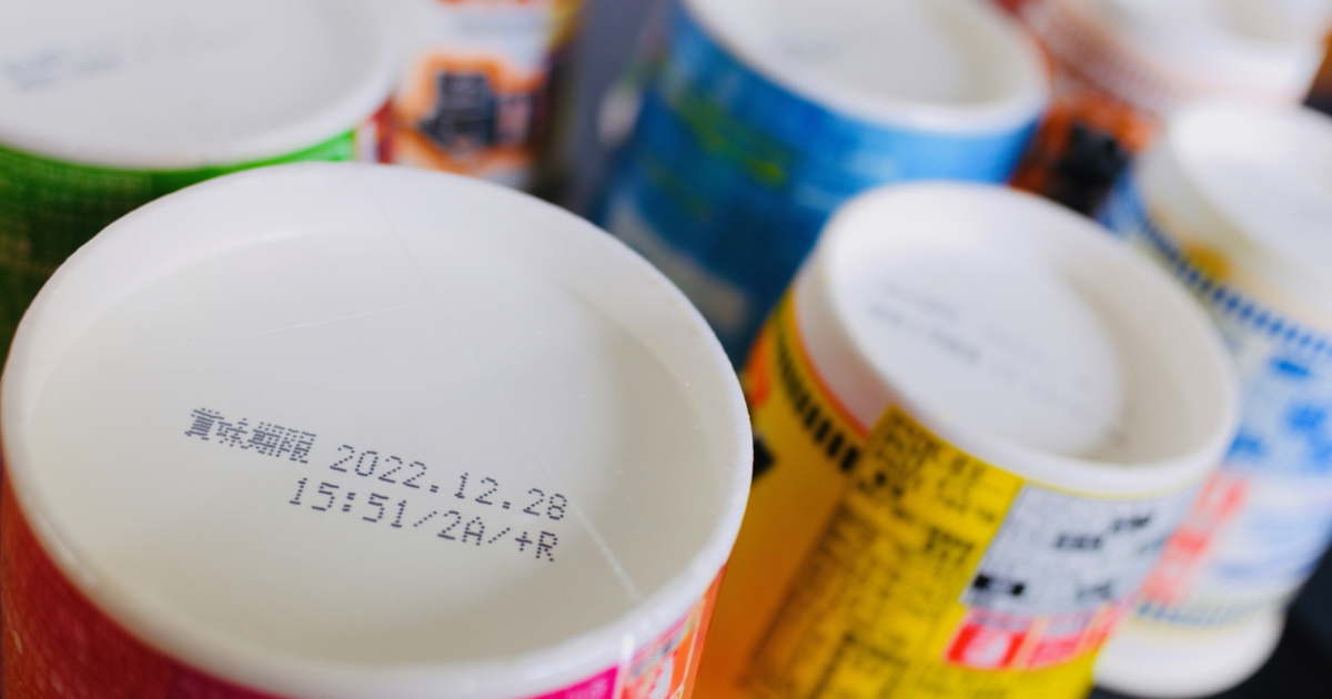 インスタントラーメンの賞味期限切れはいつまで食べられるか調査！1年でも平気？jouer ジュエ