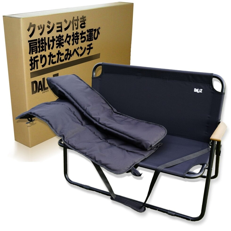 折りたたみテーブルベンチセット 軽量 コンパクト収納 ファミリーキャンプ、BBQ 折りたたみテーブルベンチセット 軽量 コンパクト