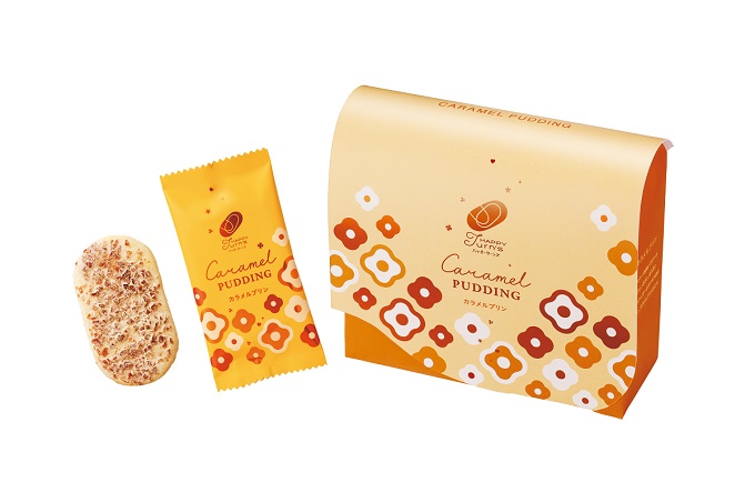 実食レビュー ファミマ:大人のためのビターカラメルプリン カロリー・賞味期限などもご紹介！甘党犬のお菓子小屋