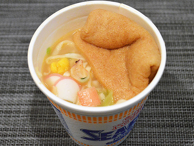 残ったスープに“ご飯”を加えた禁断の味？「カップヌードル シーフードヌードル ぶっこみ飯」をレビュー きょうも食べてみました。- エキスパート -Yahoo!ニュース