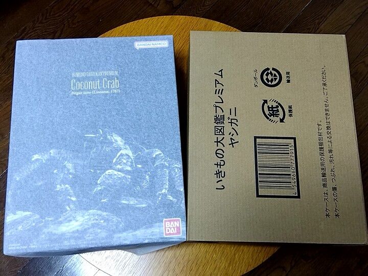 社会貢献活動の一環として 全日本ろうあ連盟主催『ブルーライトアップイベント』に参画いたしましたむんぶリゾート