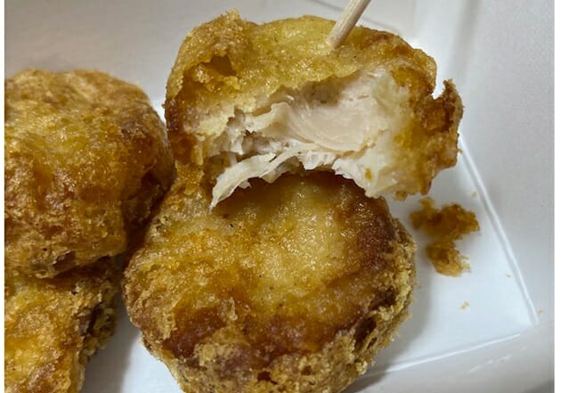 中評価 セブン-イレブン みらいデリ ナゲットの感想・クチコミ・カロリー・値段・価格情報 もぐナビ