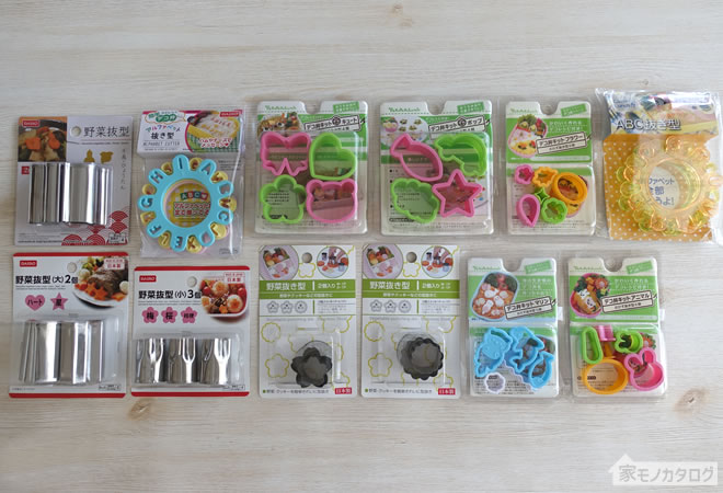 2023 セリアで購入できるディズニーグッズまとめ！キッチン用品や日用品を紹介