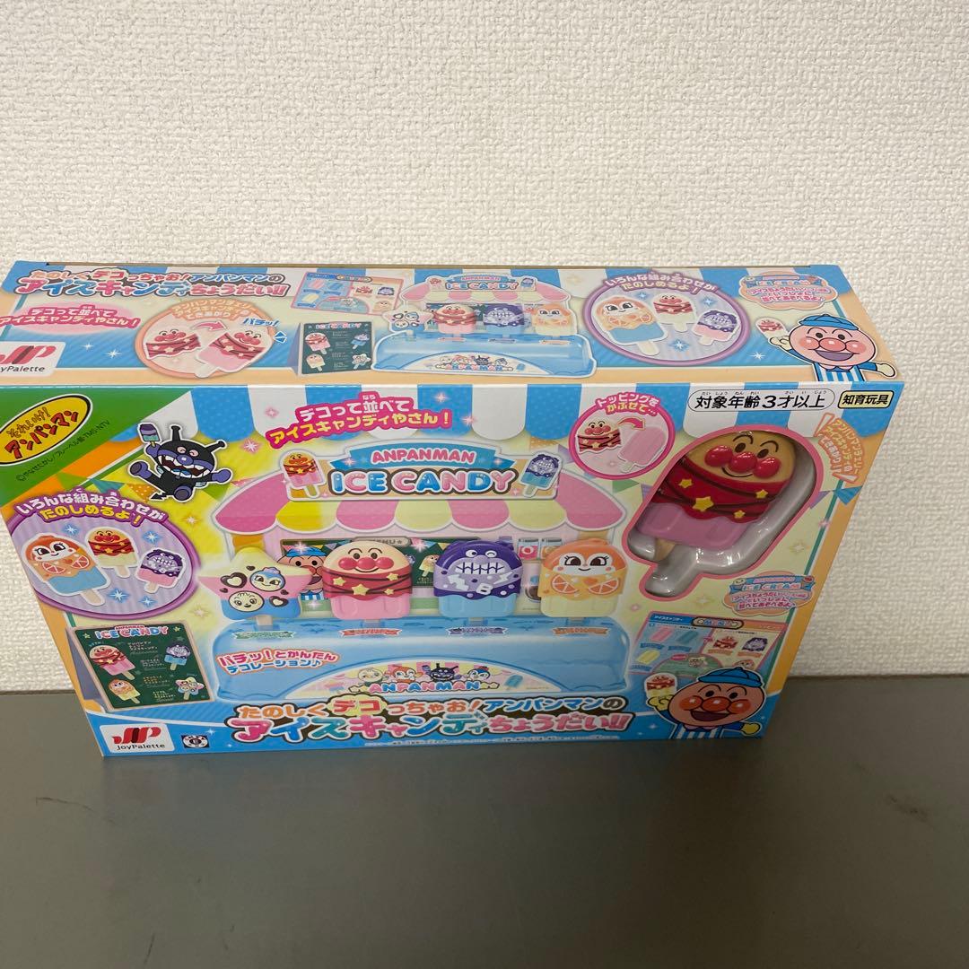 アンパンマンアイスキャンディーやさん アンパンマンのアイスキャンディちょうだいmercari商品代購│mercariメルカリ官方合作夥伴-跨買TOKUKAI