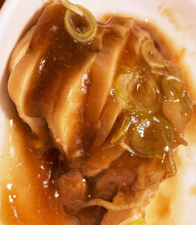 下味冷凍 鶏むね肉のチャーシュ