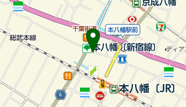 じゃがいも - 本八幡 洋食食べログ