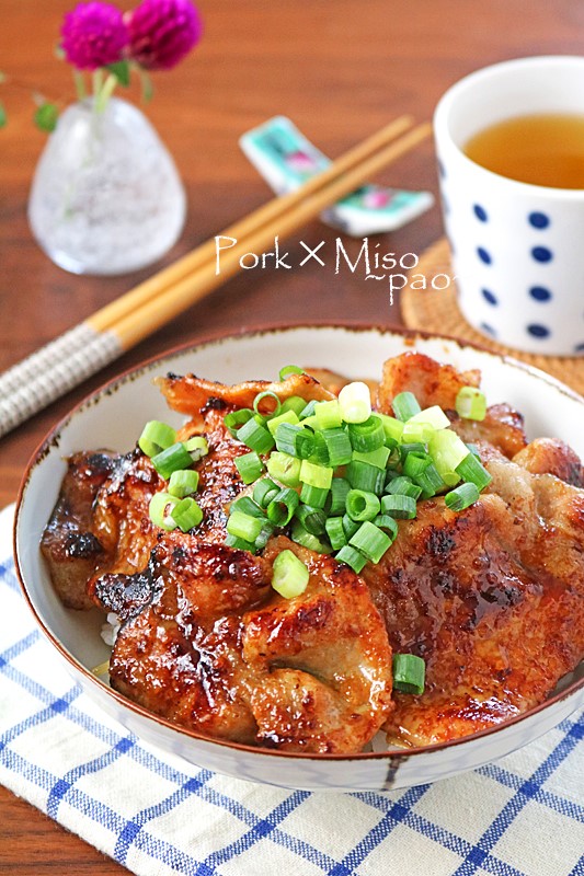 和食と豚みそ丼 ちんばた 秩父・長瀞 創作和食- 楽天ぐるなび