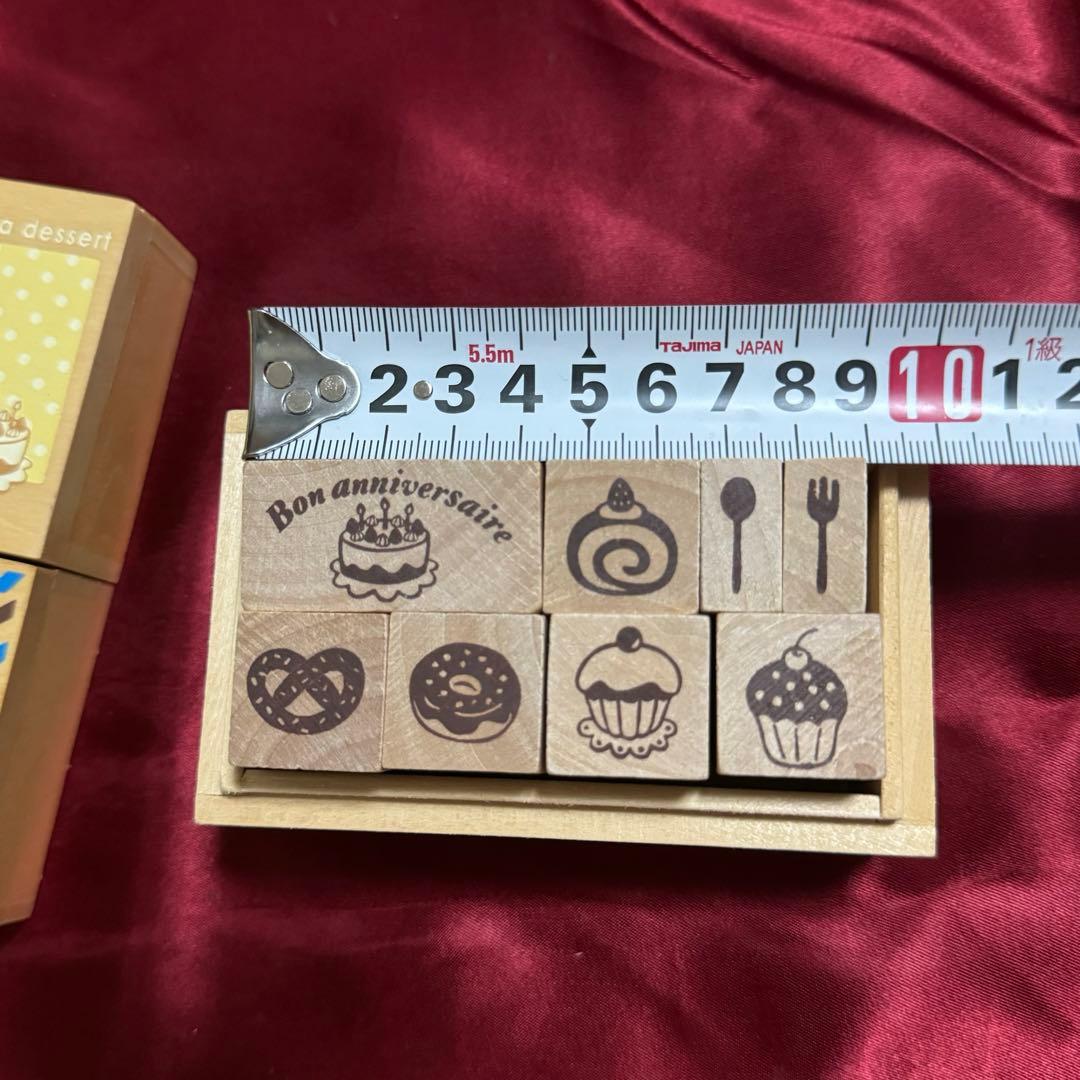 叫ぶと必殺技っぽいスイーツの名前コレクションあおはるおじさん