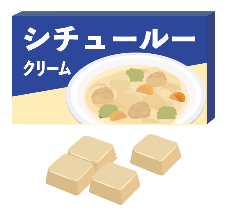 578 シチュー High Res Illustrations - Getty Imagesクリームシチュー, カレー, スープ