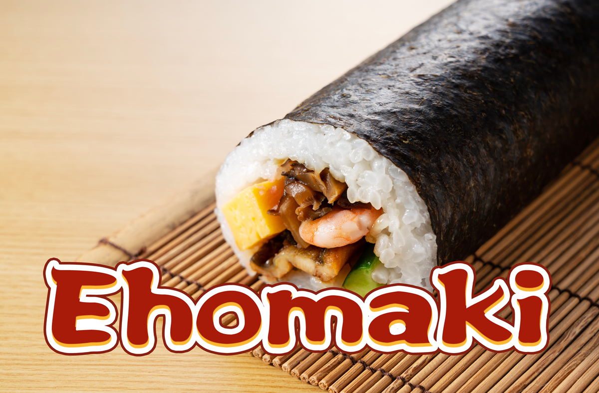 e-ONIGIRI英単語」をApp Storeで