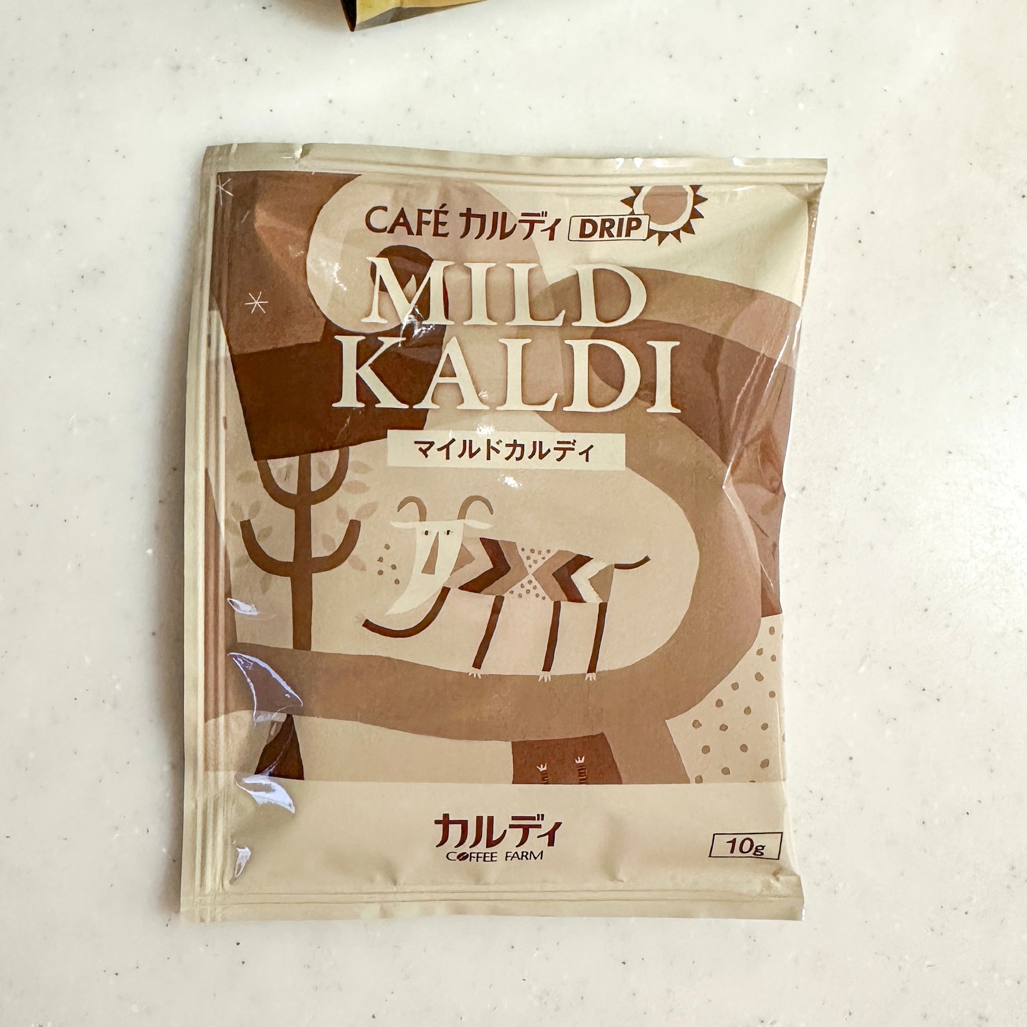 コーヒー担当がご案内♪コーヒー豆の選び方や美味しく楽しむためのポイント！コーヒーカルディコーヒーファーム公式サイト