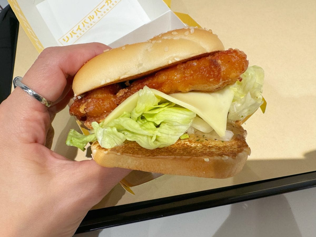 マクドナルドの復刻バーガーを体験 あの頃に戻れるファン待望の「リバイバルバーガーズ」3種実食レポート！公式 モノマックス MonoMax 付録、カバン、時計、家電、カップ麺などの情報を詳しく解説