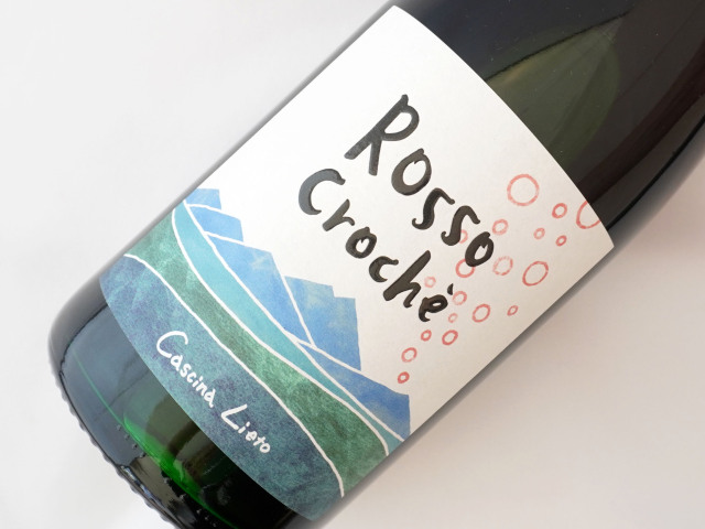 淡い赤ワイン 共栄堂 K22AK_CL クレーレ 750ml ※クール便発送ワイン,日本ワイン,地域で選ぶ,山梨県,共栄堂日本酒・焼酎・ ワイン 酒の勝鬨 オンラインショップ