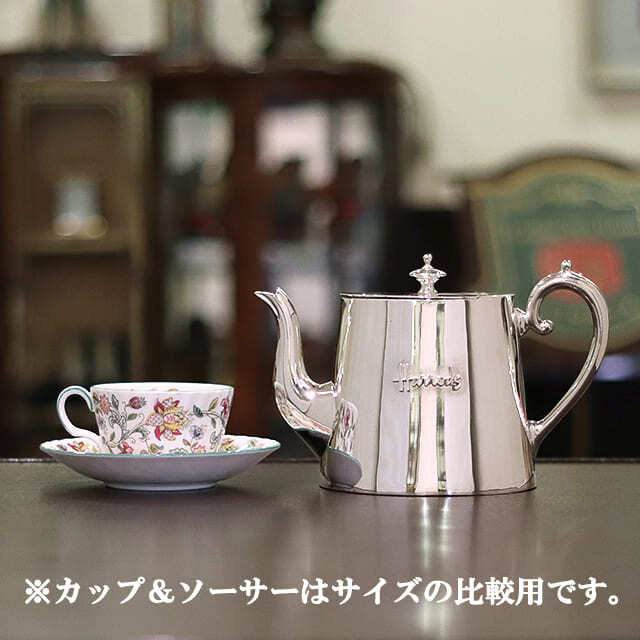 Harrods ハロッズ No.16 アフタヌーンセイロン Afternoon Ceylon Loose Leaf リーフティ-125g :ギズモン&フミヅキ ヤフーショップ - 通販 - Yahoo!ショッピング