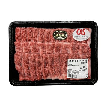 コストコのＵSプライム肩ロースステーキ☆最高級グレードの柔らか美味しいお肉で大満足！コストコ・ゲッツ