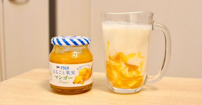 簡単なラッシーの作り方コラム昭和町でカレーなら カレーJun