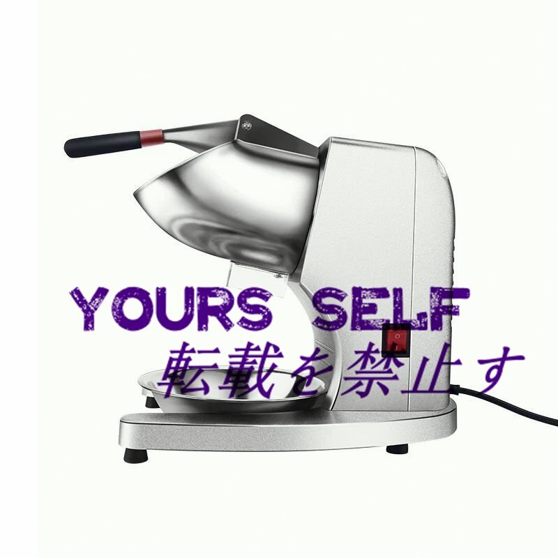 電動かき氷機 全自動 無線 USB充電 ふわふわ氷 削り器 製氷機 キッチン 家庭用 小型 砕氷機 携帯便利 かき氷器 ブロックアイス かき氷暑さ対策 大人の氷かき器夏のオススメ電動式 かき氷機 送料無料 かき氷メーカー 製氷機 5kg 2kg 大容量 氷粉砕機 電動 業務用