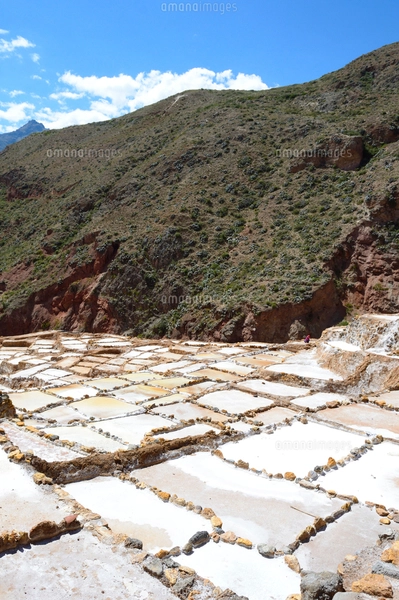 マラス塩田 + モライテラスMACHUPICCHU.CENTER