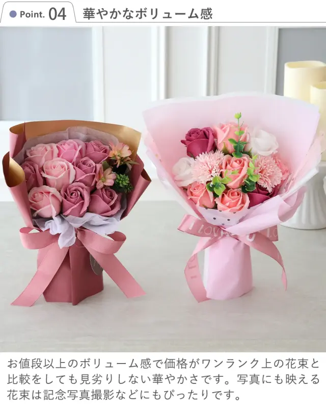 色が選べる4000円おまかせ花束 ワンサイドブーケ-姫路市・花屋 飯塚生花店・iihana総合ネット注文サイト胡蝶蘭・スタンド花・花ギフト・御祝いアレンジ花束 ・プリザ・ドライフラワー・ブライダル・お供え花