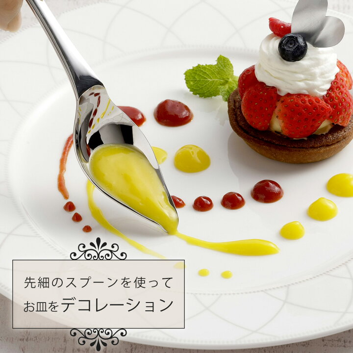 資生堂パーラー 創業115周年 銀座本店 サロン・ド・カフェ 『2017こだわりの苺フェア』第2弾がスタート！株式会社資生堂パーラーのプレスリリース