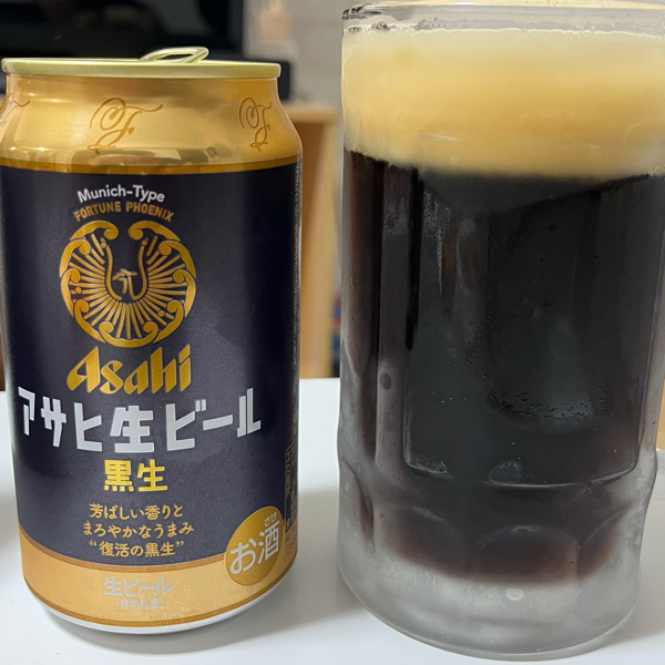 アサヒビール発祥の地 アサヒスーパードライ缶 350ml×24本 株式会社 笠井酒店大阪府吹田市ふるさと納税サイト「さとふる」