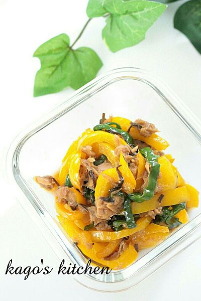 ピーマンとツナの塩昆布バター*お弁当にもクラシル