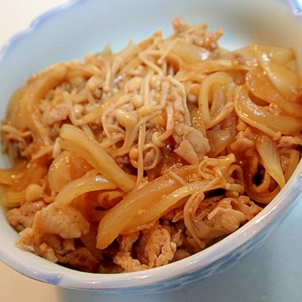 焼き肉ビビンバ 冷やしワンタンチンゲン菜とえのきのスープ 食材宅配のヨシケイ 夕食ネット レシピ・メニュー・献立付き