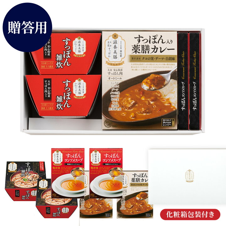 ７プレミアム ポテトチップス 濃厚コンソメ味 セブンイレブン 本当に飽きない美味しさです!!いぬきちのコンビニ飯