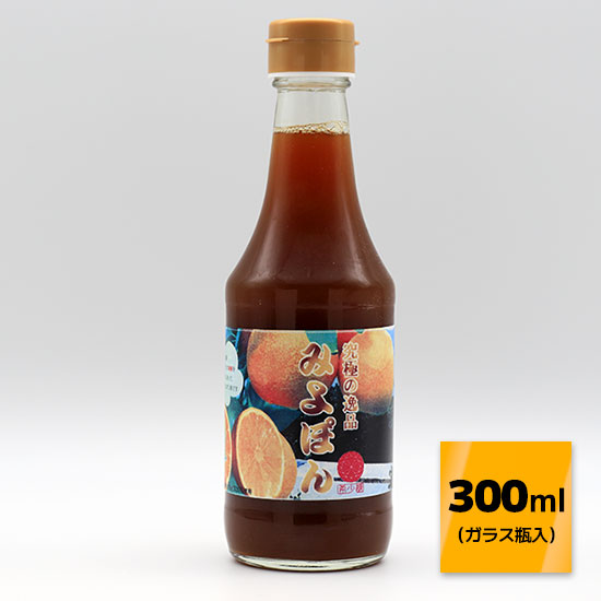 美酢のヨーグルトドレッシング暑さで食欲が落ちている人にもオススメ🥗 爽やかな酸味が特徴のカラマンシー とヨーグルトで作る、手作りドレッシングはいかが？果実のフレッシュな香りで、新鮮な野菜を召し上がれ💛 ◎材料 約2人分 ・美酢カラマンシー 大さじ1