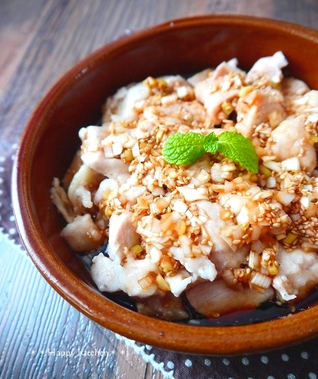 とりむね油淋鶏 ユーリンチー