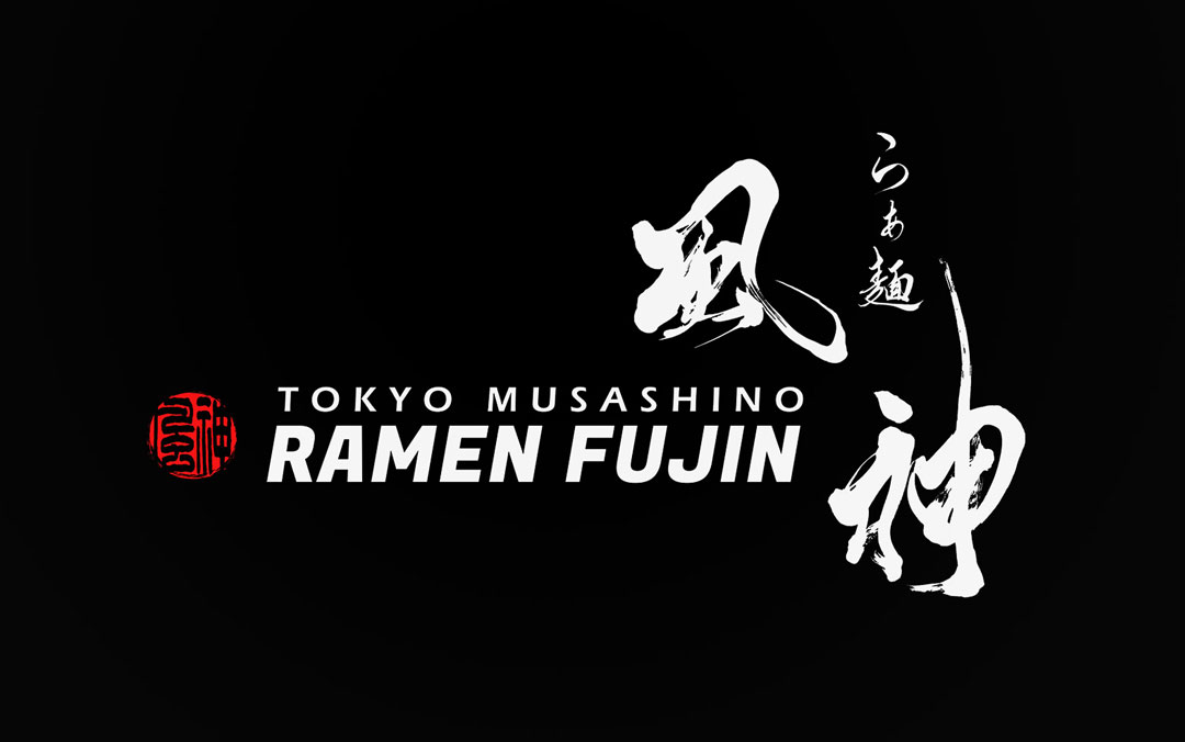 ラーメンどんぶりの模様とその意味は？知られざる歴史にも迫ります！株式会社アミナコレクション