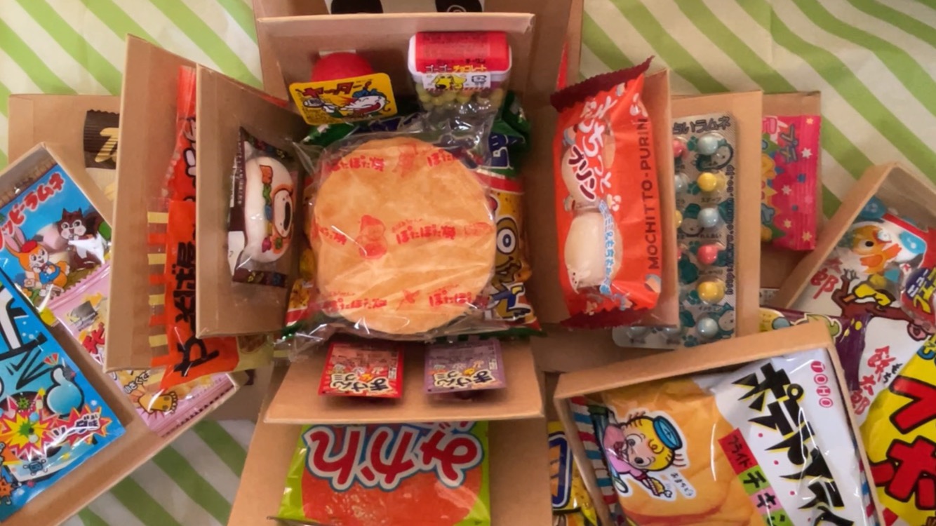 お菓子用 クリスマスの手作り装飾ギフトボックス 貼り箱» WEBオーダーのラッピングと箱づくり is OTHER