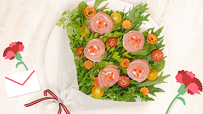 記念日にぴったりな手作りディナーアイデア