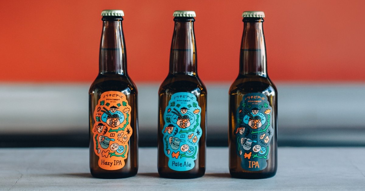 サッポロビール サッポロ黒ラベル350ml缶 24本入り - 東武の食品 -公式 東武百貨店オンラインショッピング